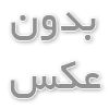 خدمات تخصصی آرایشگاه‌ها برای پوست صورت: راهنمایی برای درمان مشکلات پوستی
